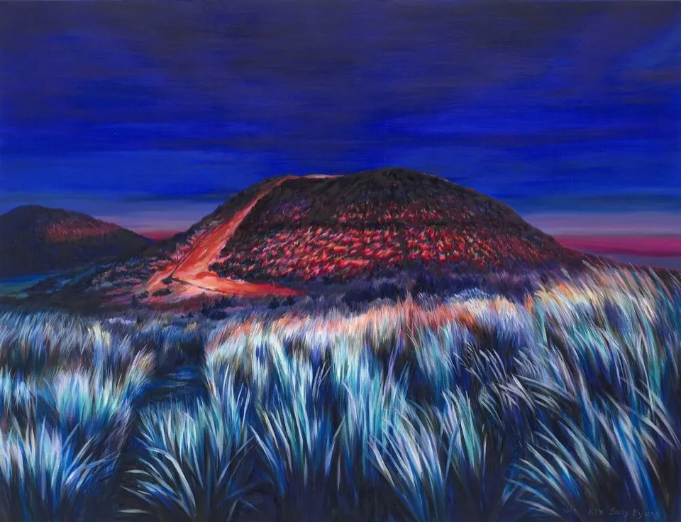 새별오름